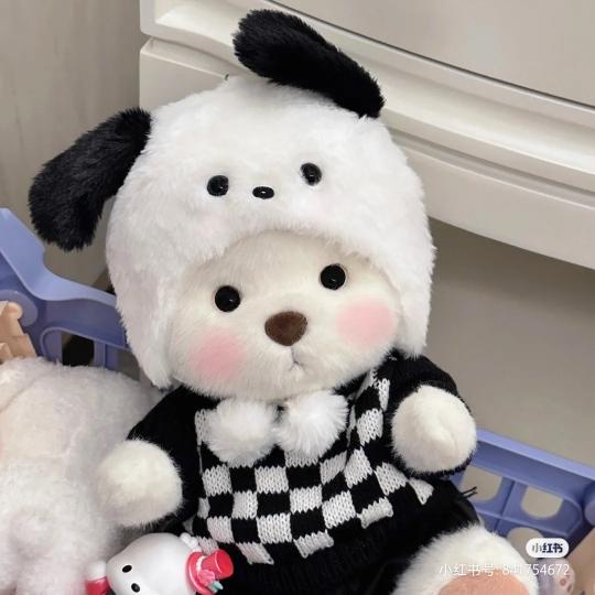 Kawaii 30cm Clothes Plush Toys Plush Bear Doll Clothing Soft Bear White Brown Teddy Bear Girls Heart Kids Girlfriend Cute Toys