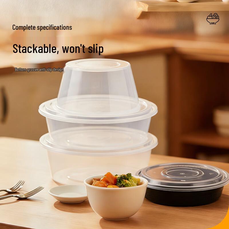 Jiwanggu 2000ml Disposable Food Containers with Clear Flat Lids (90 Sets)