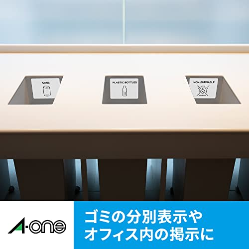 A-One 32002 Inkjet Labels That Can Be Used Outdoors, with UV Protection Cover, Glossy Film, for Dye Ink, A4, Uncut, 3 Sets