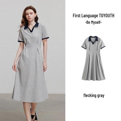 Chuyu Retro Amerikanisches Colorblock Polo Kragen Piqué T-Shirt Kleid