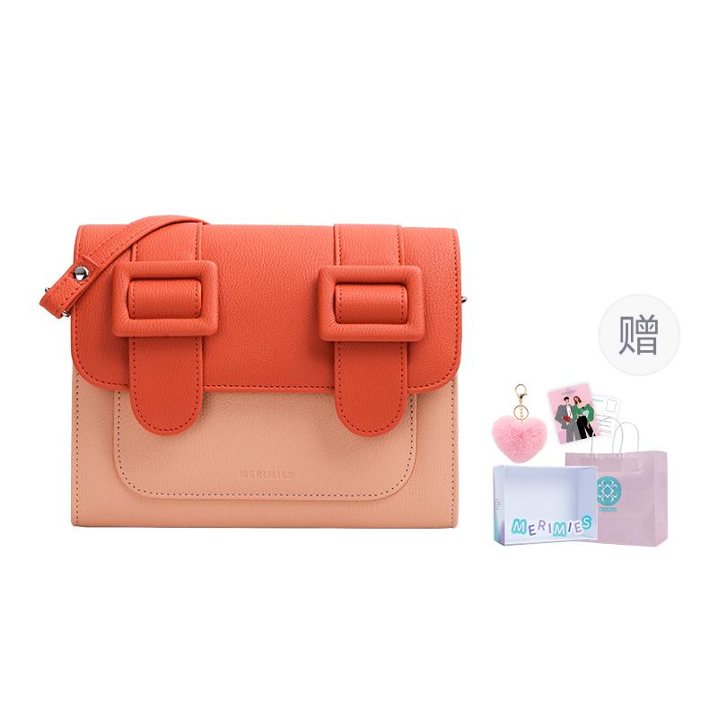 

New MERIMIES PVC Satchel Bag Shoulder Bag Medium Women s Orange Multicolor CB020 22.1*8.1*17.0CM