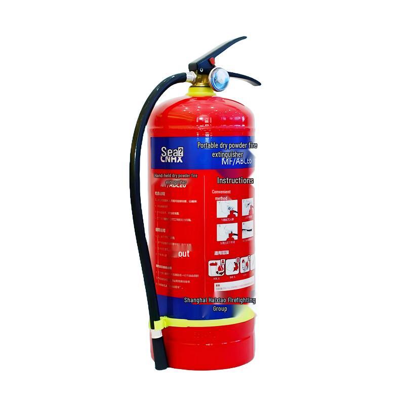 BrangdyMF/ABCE6 Portable Dry Powder Fire Extinguisher