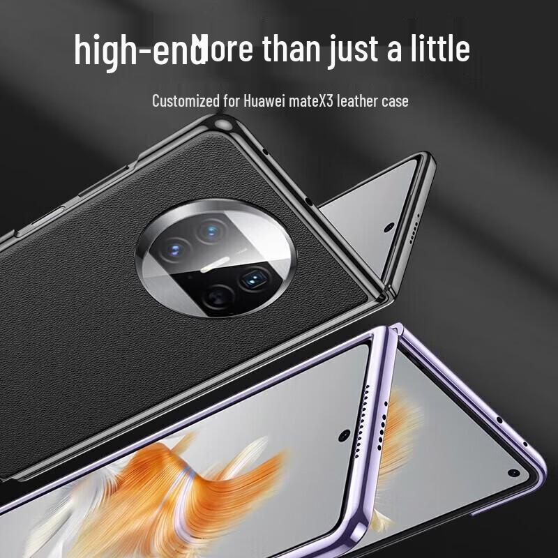 Mofei Protective Case for Huawei Mate X5