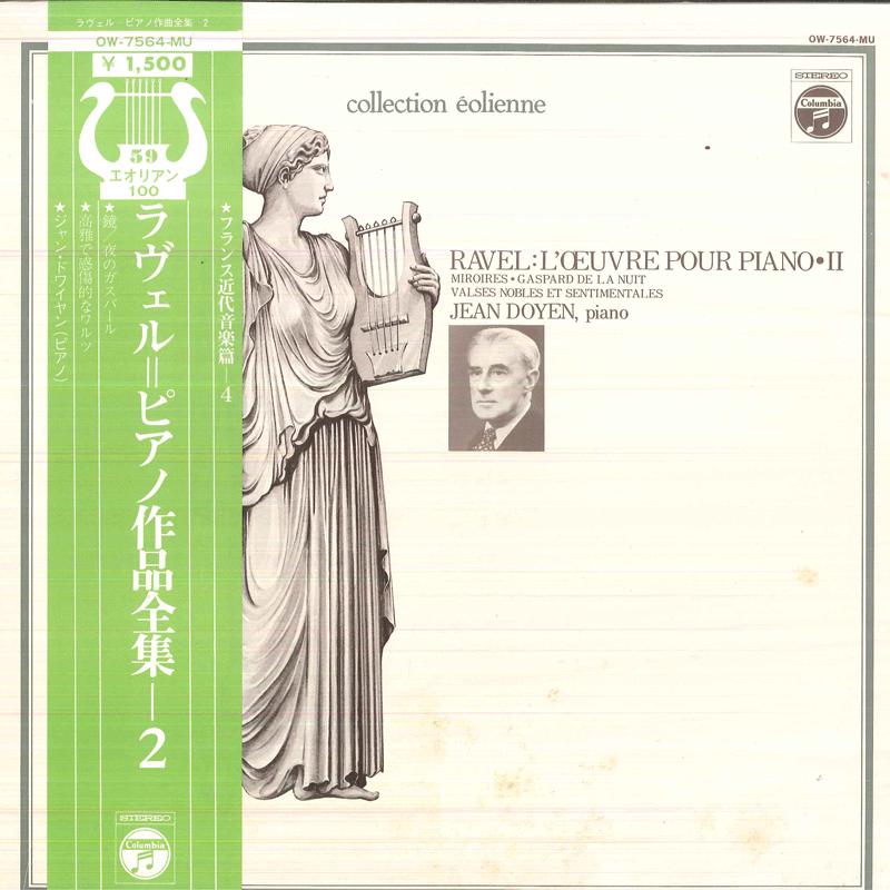 

LP Record JEAN DOYEN - Ravel L Oeuvre Pour Piano 2 / Miroi OW7564MU COLUMBIA 1974 Japan Classical Used