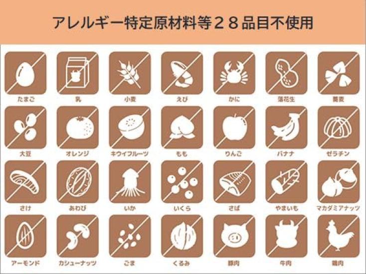 Rismjöl BIOSSA Petit Bourg Set med 24 Fryst Inhemskt Rismjöl [Glutenfritt bröd] 100%