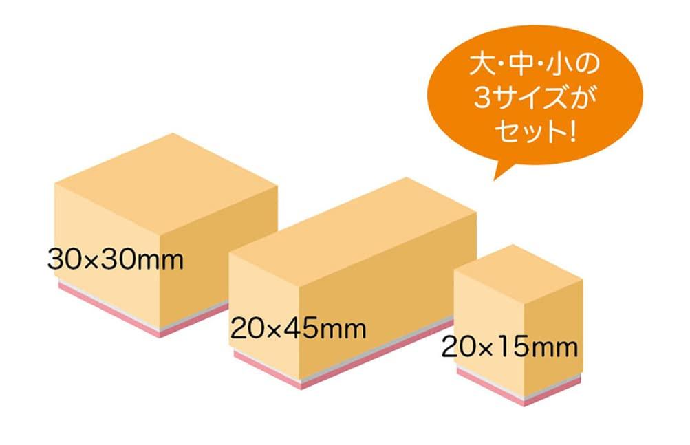Showa Note Doraemon Wooden Reward Stamp SDH-034