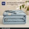 HLA Antibacterial Soy Fiber Summer Quilt