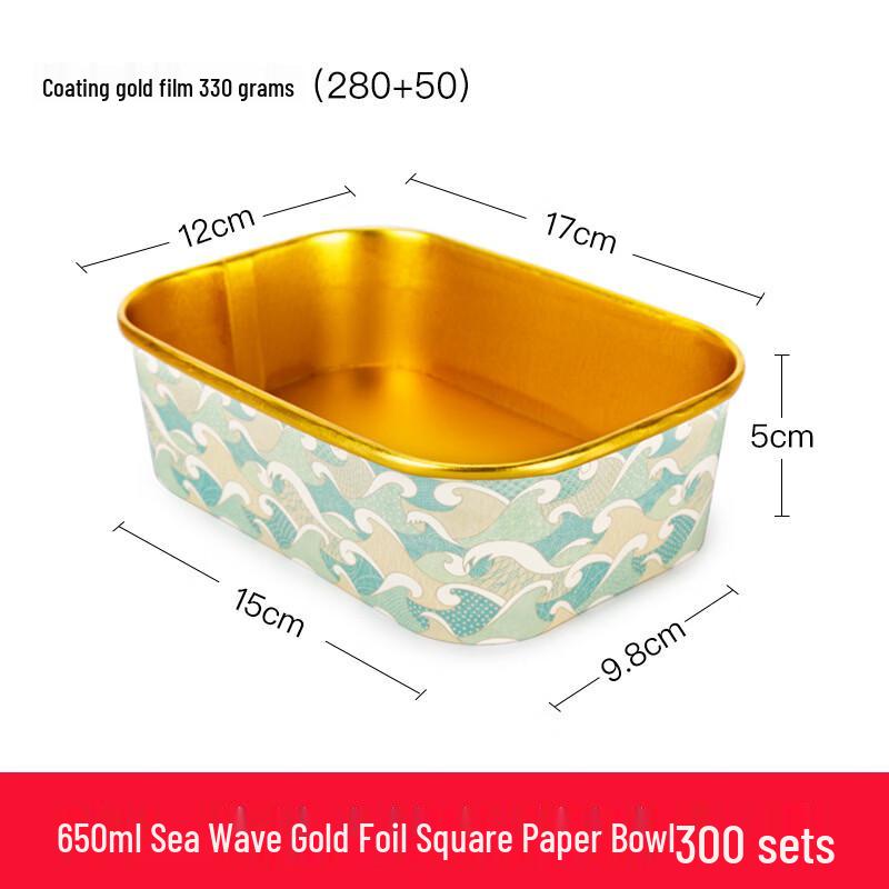 Handun 650ml Disposable Microwaveable Paper Food Container