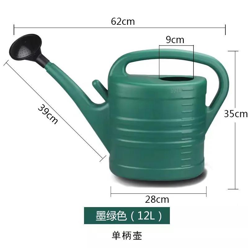 Watering Pot Home Garden Watering Can Sprinkler Head Long Spout for Plants Pot Farmhouse Planting House Flower Backyard