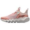 Li Ning LN Fle Textile, TPU, Synthetic Leather Cushioning Slip Resistant Abrasion Resistant Lightweight Breathable ARKR006-3