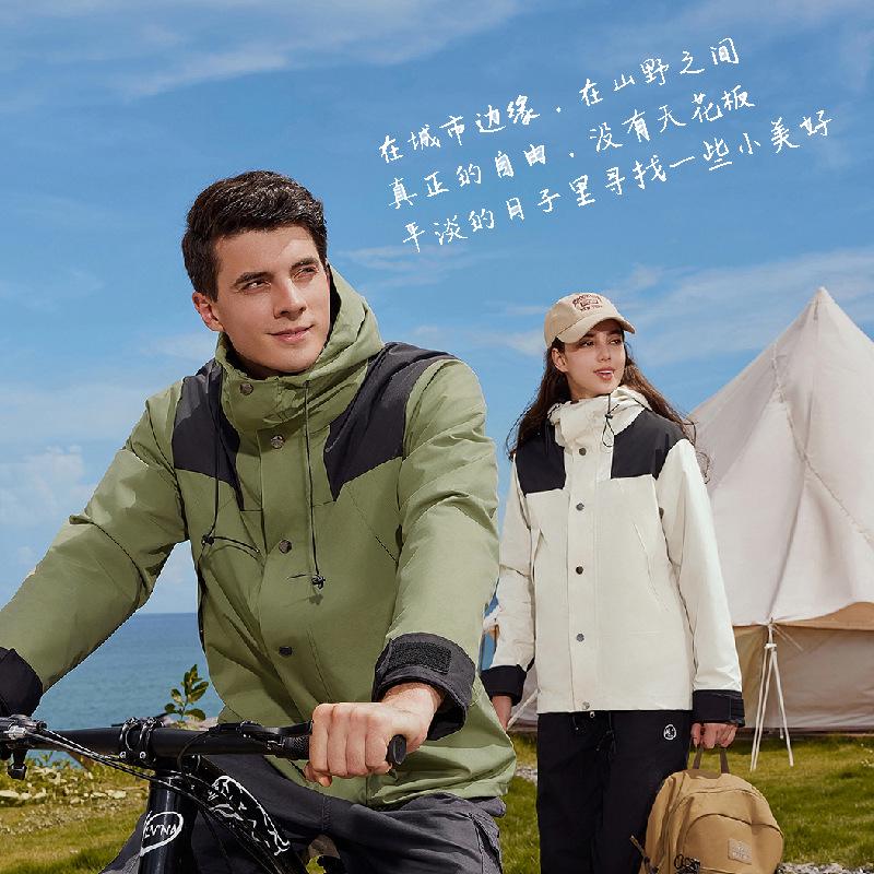 Windproof & Waterproof 3-in-1 Workwear Jacket with Logo for Autumn/Winter