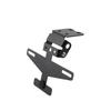 Qianjiang QJ Race 400/600 Motorcycle Short Tail Folding License Plate Bracket Accessories