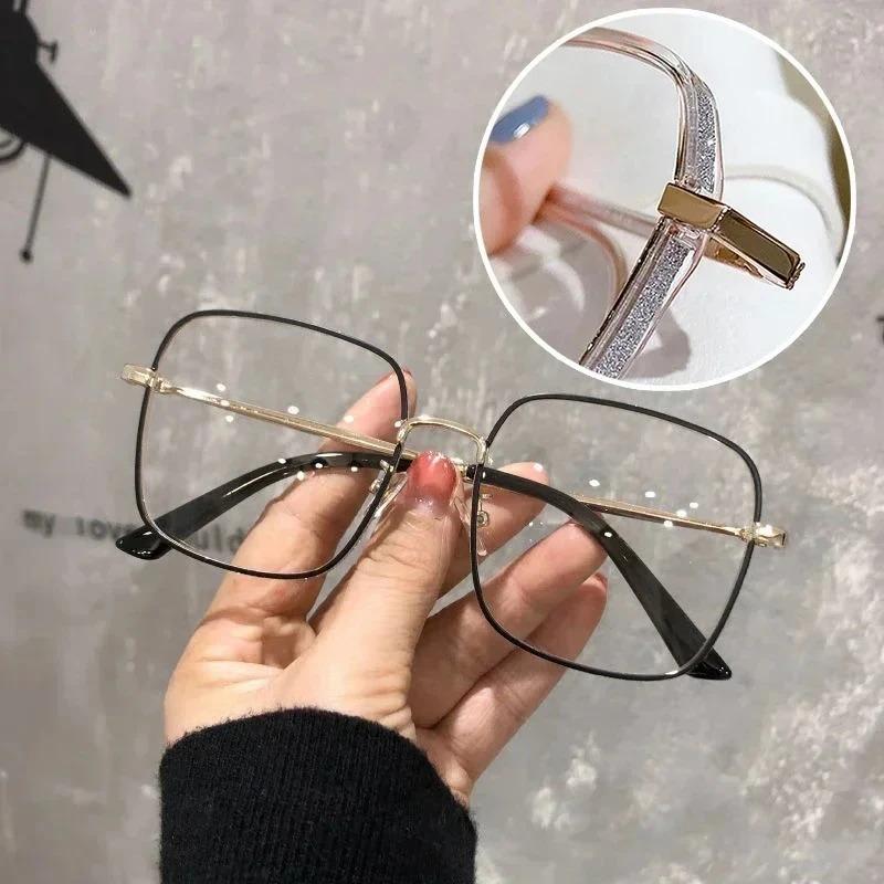 Oversize Square Plano Glasses for Women and Men Anti Blue Light Blocking Round Eyeglasses Shiny Glitter Frame Computer Eyewear