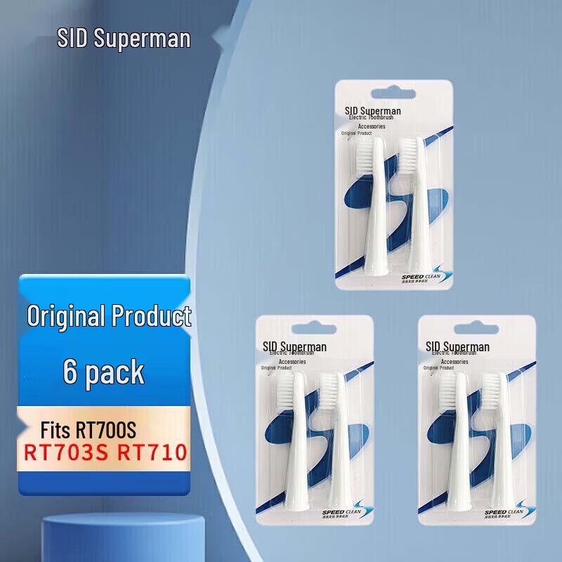 

SID Sonic Electric Toothbrush Replacement Heads