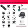 DJI Osmo Pocket 4 Creator Combo (CN Version)