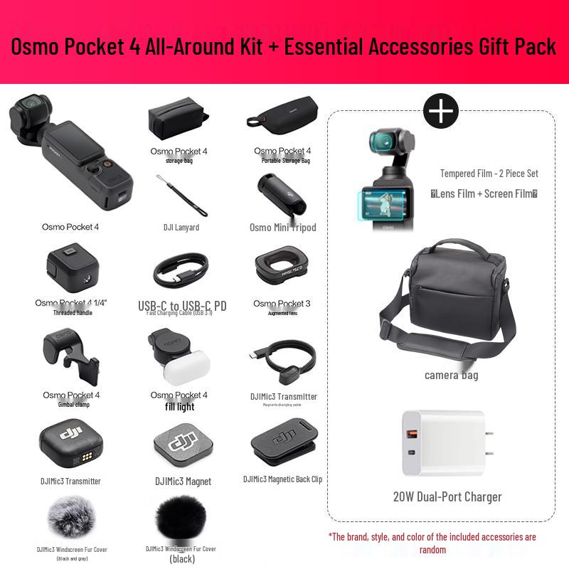 DJI Osmo Pocket 4 Creator Combo (CN Version)