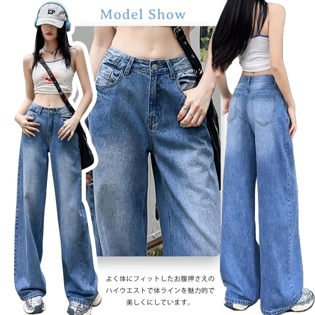 ZeoYoee Denim Solid Straight Stylish Perfect for Everyday and Autumn Women's Wide-Leg Pants, Color, Fit, High-Waisted Trousers, Flattering,