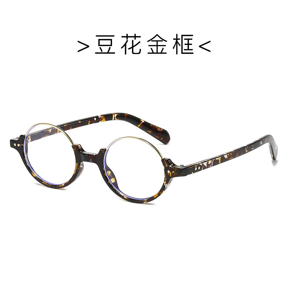 Okrągłe Półramki Okulary Blokujące Niebieskie Światło, Oprawki Okularów Nerd, Damskie Okulary Literackie, Modne Okulary Przeciwsłoneczne