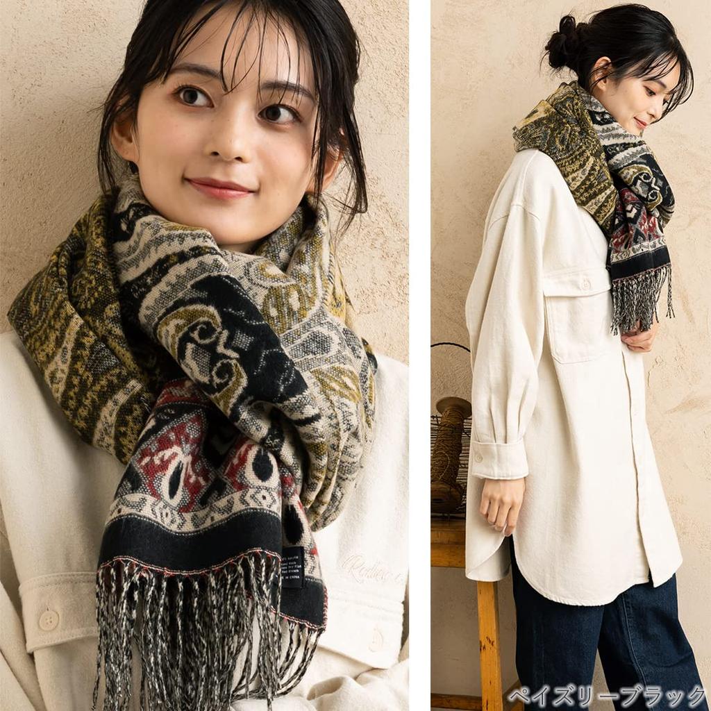 QUEENHEAD Large Extra Soft and for Women and Perfect for Cold Size Paisley Scarf, Thick, Men, Weather, Fall/Winter [Free - Black]