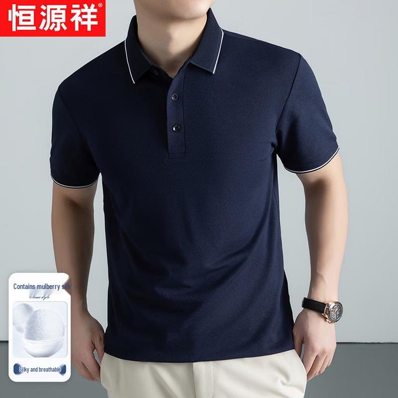 Hengyuanxiang Men s Silk & Linen Blend Breathable Polo Shirt 48