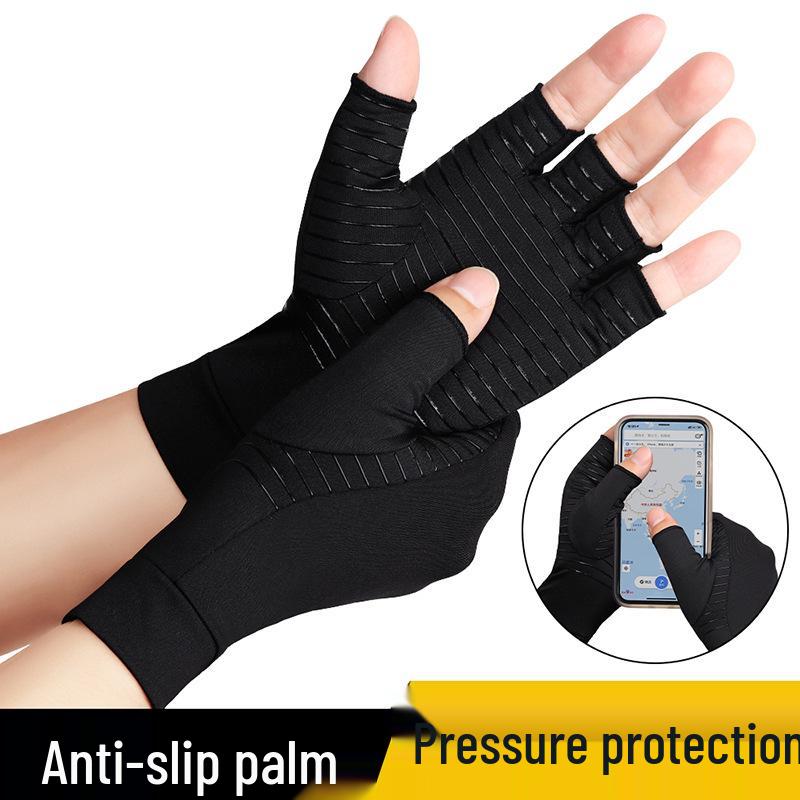 Breathable Copper Fiber Compression Half-Finger Gloves for Rehabilitation and Anti-Slip Health Care