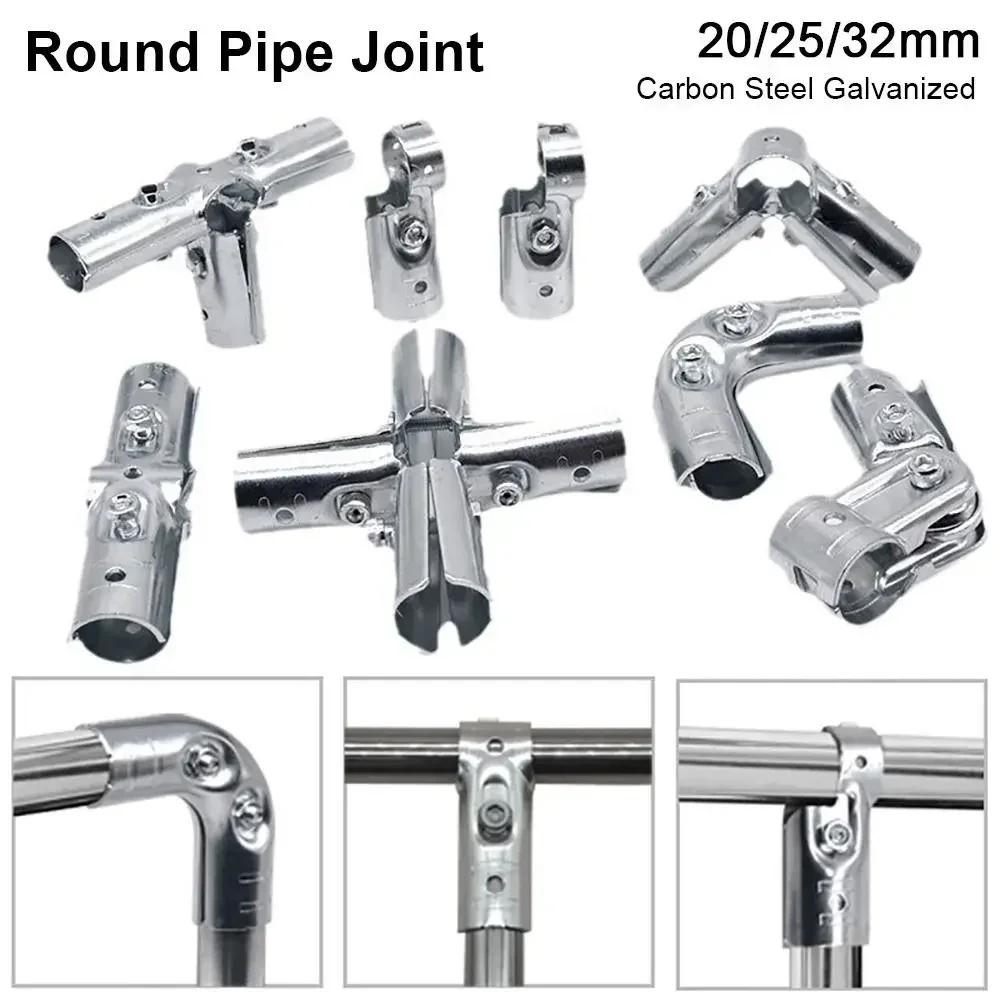 1Pcs Durable Carbon Steel Galvanized Pipe Joint Round 20/25/32mm Dia Rod Support Rack Tube Connector Furniture Hardware