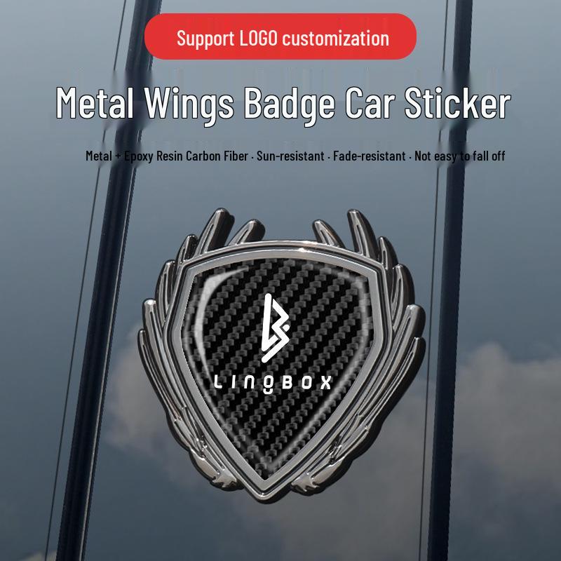 Lingbao Car Logo Decorative Sticker: Coco Uni Metal Badge for Trunk, Body, Side, Window
