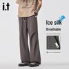 Izzue Men's Ice Silk Loose Straight Wide-Leg Casual Pants