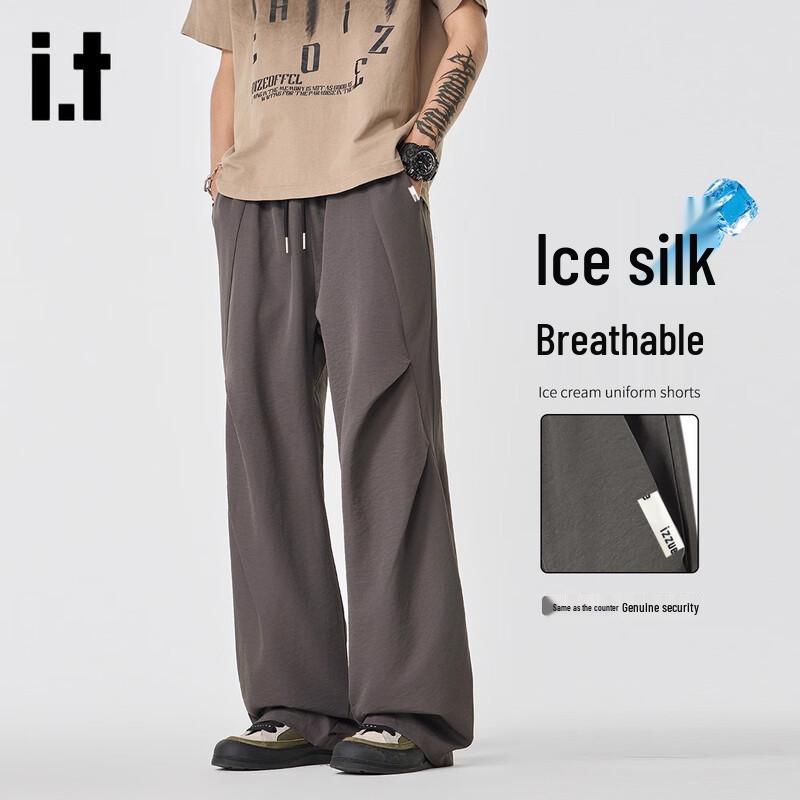 Izzue Men's Ice Silk Loose Straight Wide-Leg Casual Pants