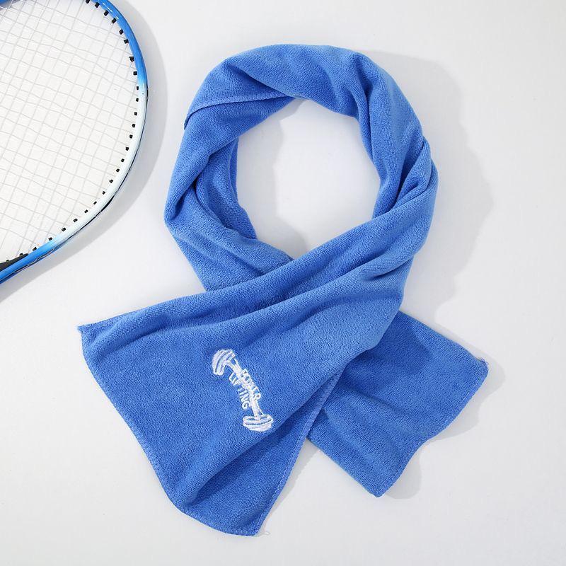 Quick-Dry Sweat-Absorbing Sports Towel for Men and Women - Customizable, Ideal for Fitness and Running