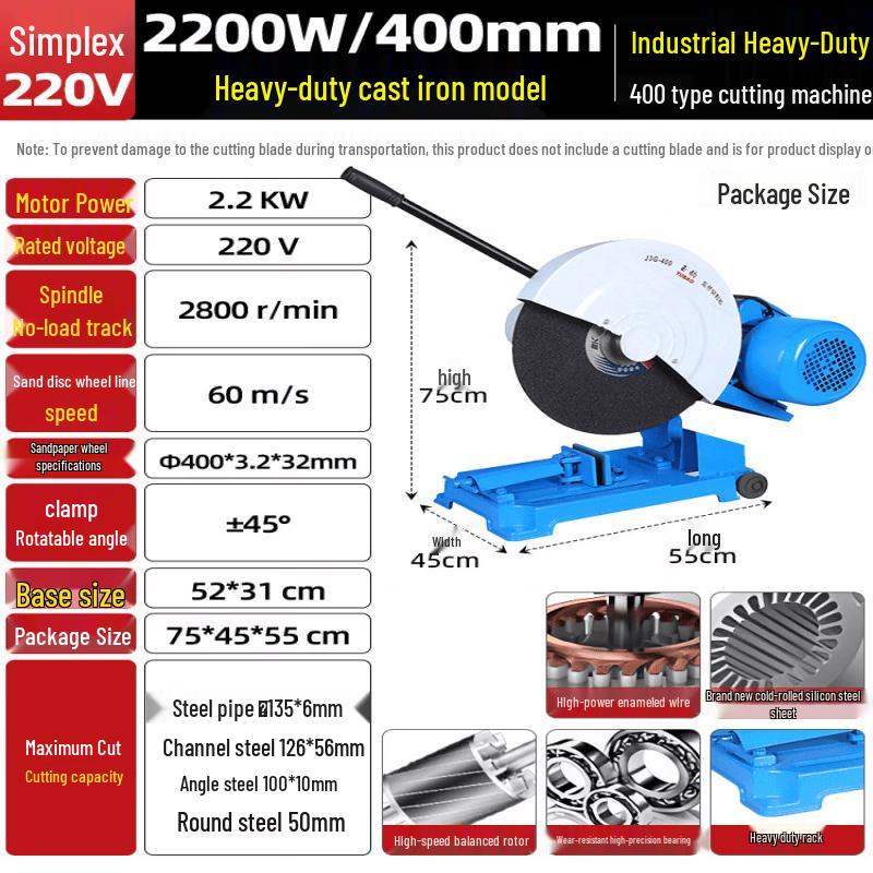 Jade Leopard Industrial Heavy-Duty Metal Cutting Machine CN plug (adapter included)