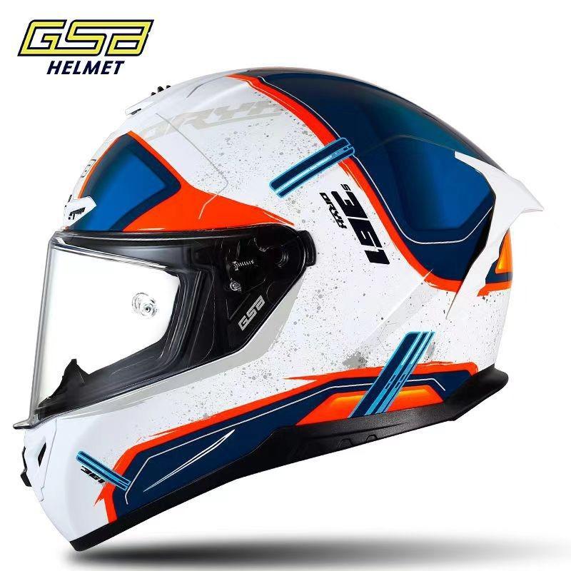 Motorcycle Helmet Men's and Women's Locomotive Full Helmet Bluetooth Electric Vehicle Four-season Universal Running Helmet Helmet