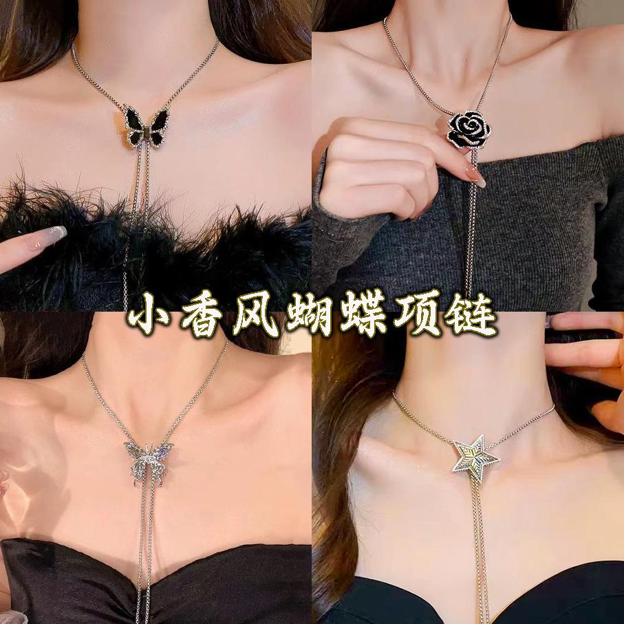 Butterfly Necklace Pull Long Sweater Chain Light Luxury Niche Breast Chain High Sense Neck Chain Spring and Summer Accessories Collarbone Chain Women