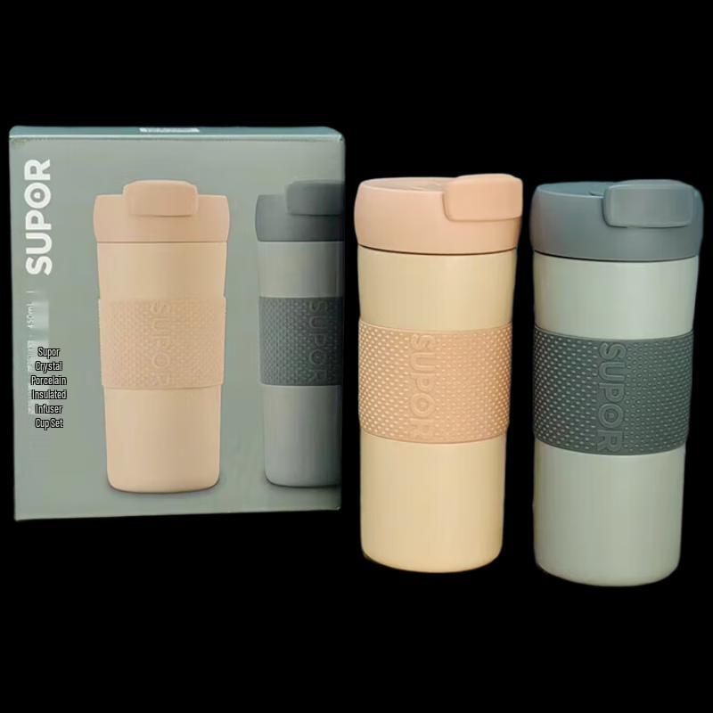 Supor TK21116T1 Insulated Drinking Mug Set