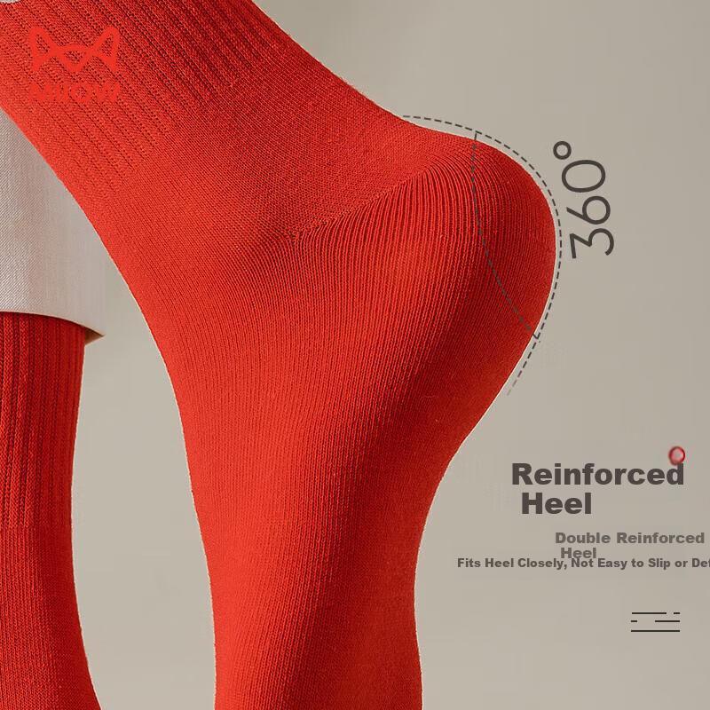 MiiOW 5 Pairs Red Socks for the Year of the Horse Men's New Year Gift Lucky Socks Wedding Present