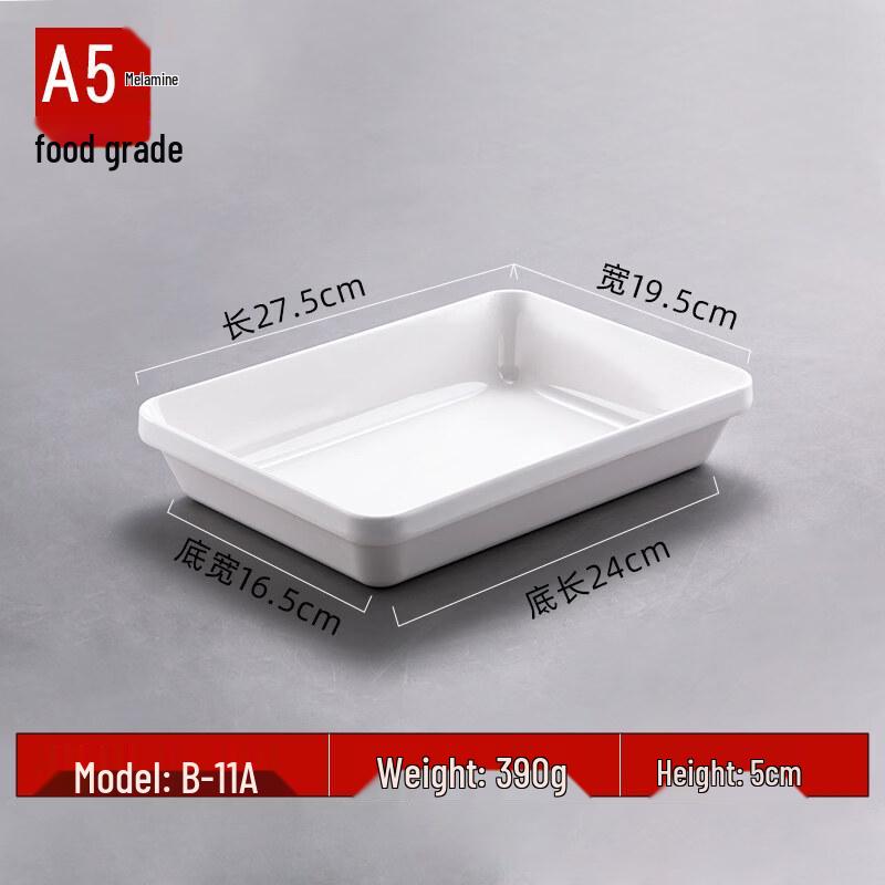 A5 Melamine Rectangular Serving Tray