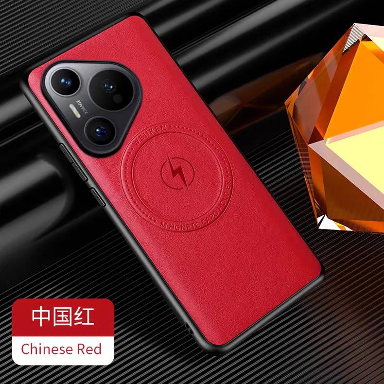 Luxury Ultra Thin Slim Leather For Magsafe Phone Case For Huawei Pura 70 P60 P50 P40 Pro Shockproof Bumper Business Phone Cover