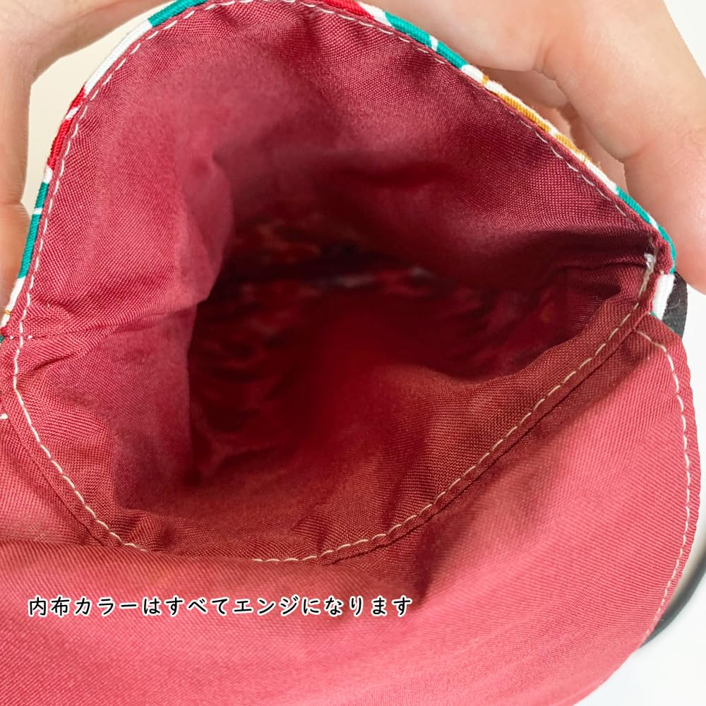 Kyosuke Smartphone Pouch with Made In Rabbit 12 X 19 X 1 Cm Lid, Tekuteco, Japan, Design, Approx.