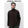 UR Men's Casual Stand Collar Double-Zip Knit Cardigan