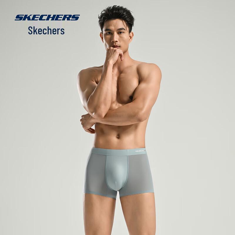 Skechers Men's 7A Antibacterial Cool Seamless Boxer Briefs