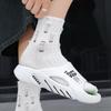 Two-Color Non-Slip Flip-Flops: Trendy Plus Size Beach Slippers for Men & Women