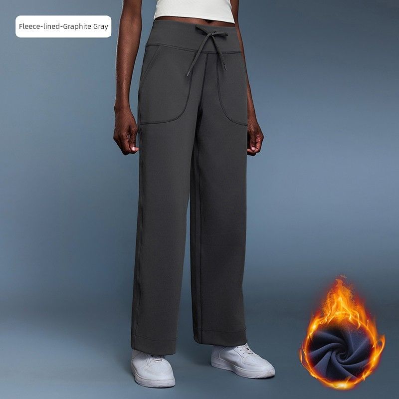 Lu Same Style Nude Feel Loose Velvet Sport Pants Women's Autumn and Winter Leisure All-Matching Straight Pants Sports Running Fitness Pants