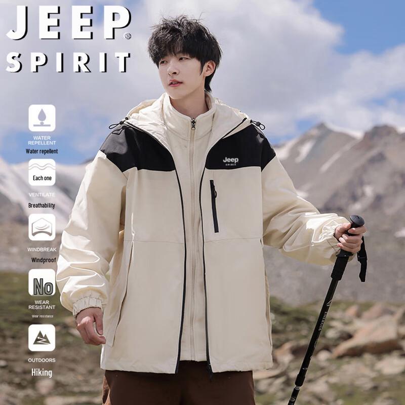 

JEEP SPIRIT Men s 3-in-1 Hooded Windproof Jacket 3XL