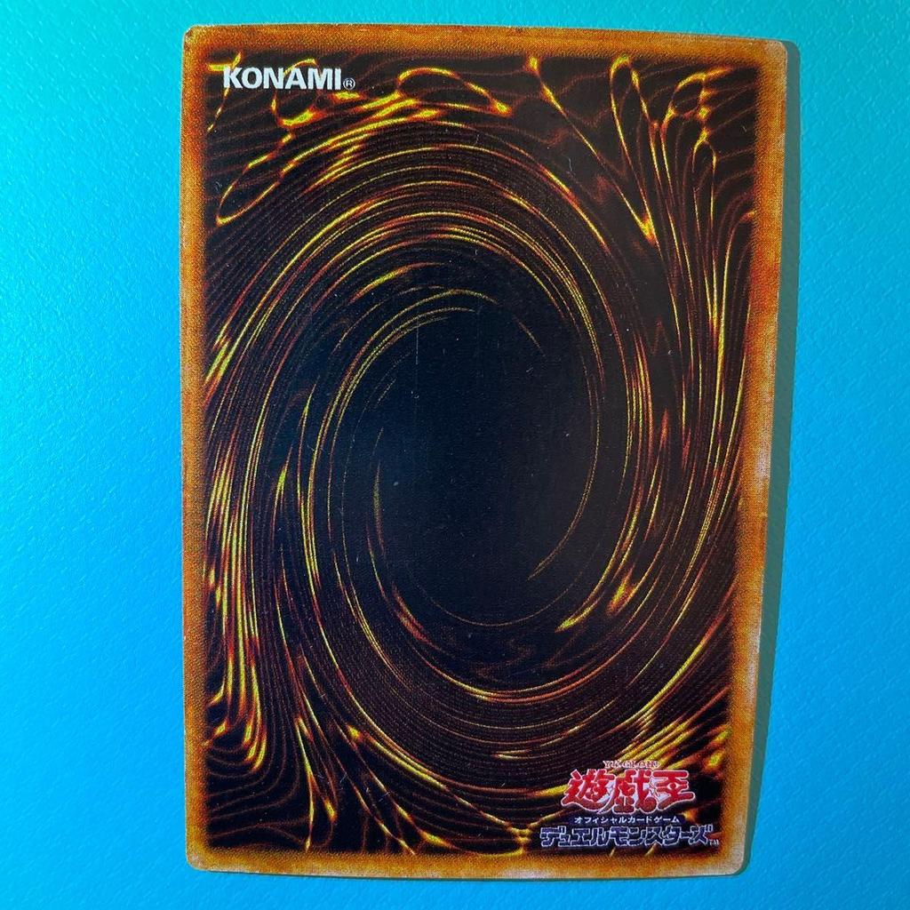 Used Yu-Gi-Oh! Black Magician Early Stall Rare Ultra Parallel