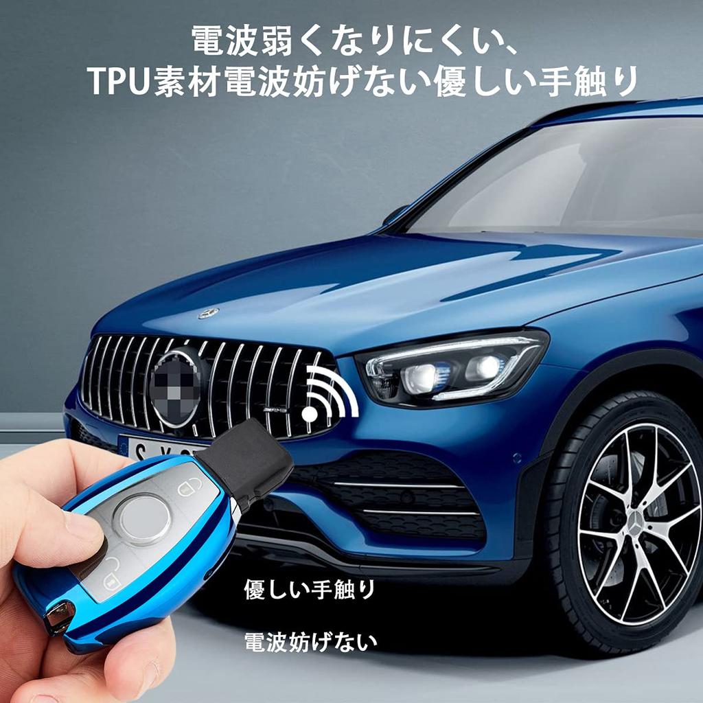 [PELKER] Mercedes Benz Keyless Go Smart Key Case Key Cover Key Cover Key Holder