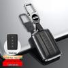 New Tank 300 Key Case with Logo - 2021 Model Remote Shell and Buckle Modification