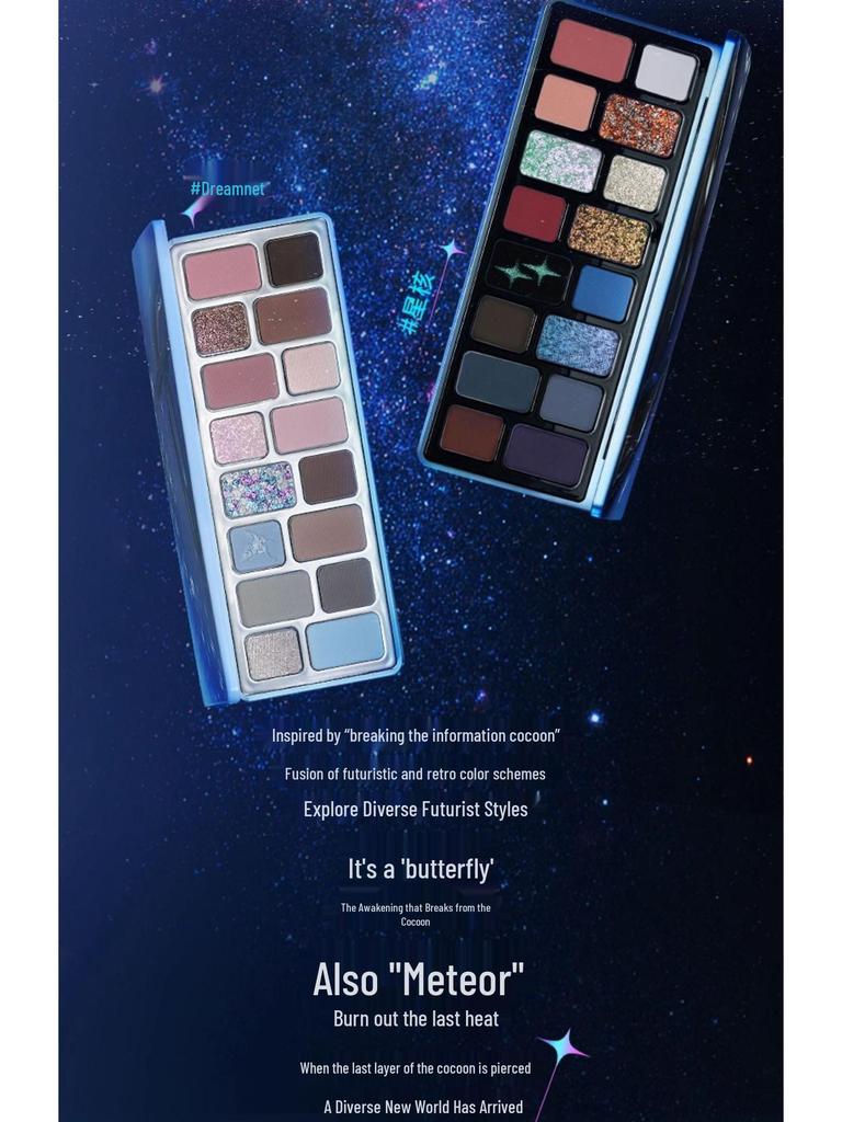 Qianyan 16-Color Earth Tone Eyeshadow Palette: Matte & Shimmer for Daily and Light Makeup. Perfect for Beginners.