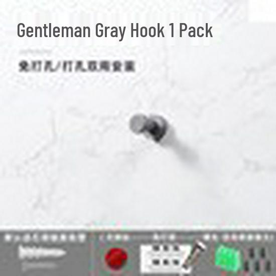 Electroplated No-Drill Modern Metal Coat Hook for Wall or Door, Bathroom Towel or Single Hook