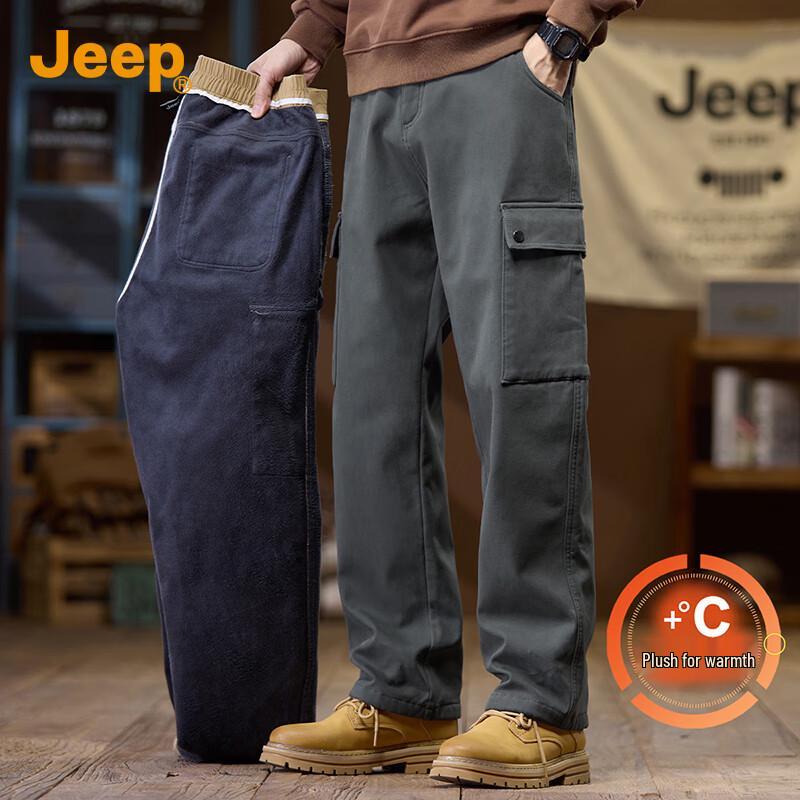 Jeep Men's Plush-Lined Straight Leg Cargo Pants