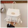 Retro Adorable Jeans Student Mini Backpack Pu Casual For School